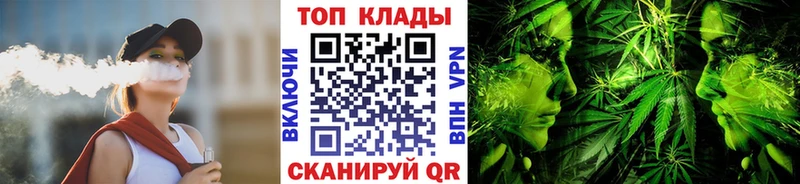 Купить наркотики сайты Лесозаводск COCAIN  Меф  Бошки Шишки 