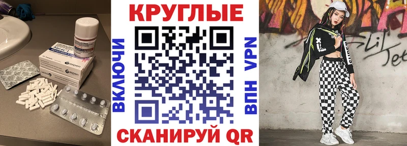 маркетплейс какой сайт  кракен как войти  Лесозаводск  ЭКСТАЗИ 300 mg 