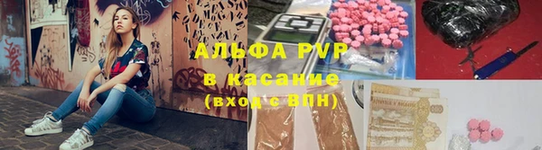 МДПВ Видное