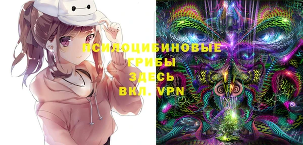 меф Остров