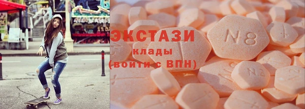 меф Остров