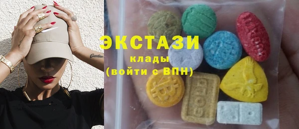 прущая мука Осташков