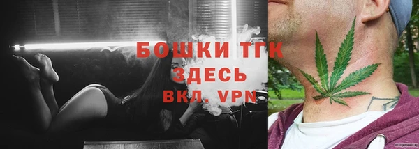 марки lsd Пестово