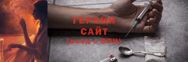 меф Остров