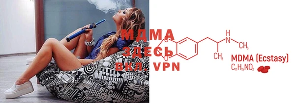 прущая мука Осташков