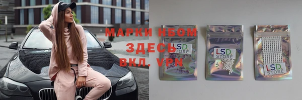 ешки Переславль-Залесский