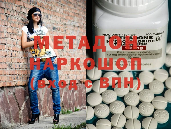 меф Остров