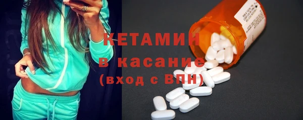 мет Нягань