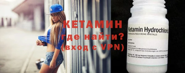 гашиш Осинники