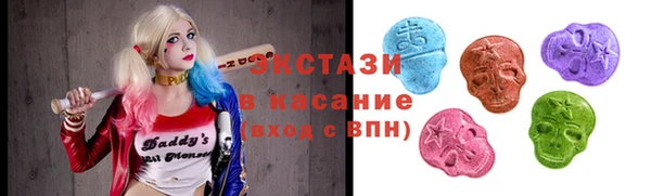 меф Остров