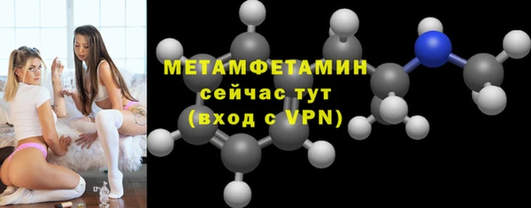 меф Остров