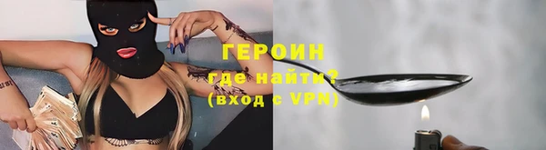 прущая мука Осташков