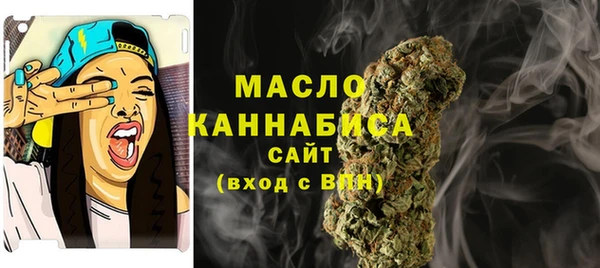 меф Остров