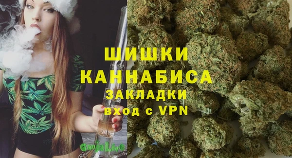синтетический гашиш Нязепетровск