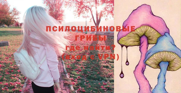 меф Остров