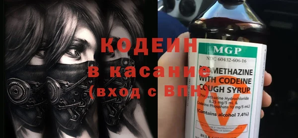 MDMA Волосово