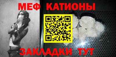 сатива Кандалакша