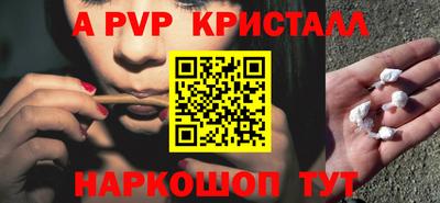 ПСИЛОЦИБИНОВЫЕ ГРИБЫ Камышлов