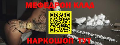сатива Кандалакша