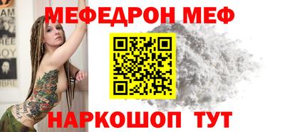 ПСИЛОЦИБИНОВЫЕ ГРИБЫ Камышлов