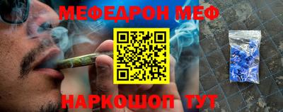 ПСИЛОЦИБИНОВЫЕ ГРИБЫ Камышлов