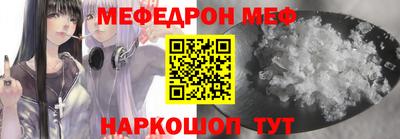 ПСИЛОЦИБИНОВЫЕ ГРИБЫ Камышлов
