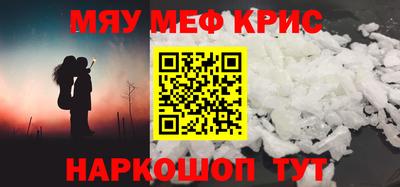 сатива Кандалакша