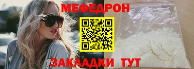 ПСИЛОЦИБИНОВЫЕ ГРИБЫ Камышлов