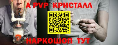 сатива Кандалакша