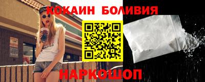 МДМА Канаш