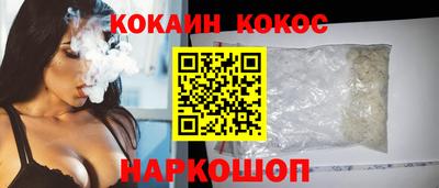 ПСИЛОЦИБИНОВЫЕ ГРИБЫ Камышлов