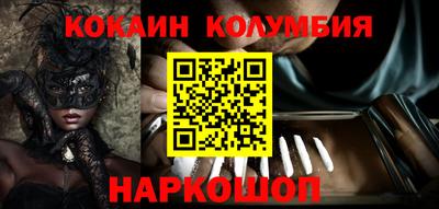 ПСИЛОЦИБИНОВЫЕ ГРИБЫ Камышлов