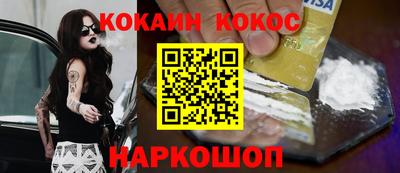 сатива Кандалакша