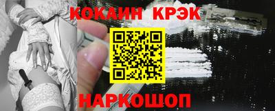 ПСИЛОЦИБИНОВЫЕ ГРИБЫ Камышлов