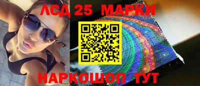 МДМА Канаш