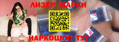ПСИЛОЦИБИНОВЫЕ ГРИБЫ Камышлов