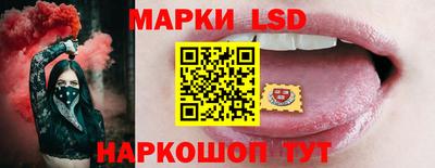 сатива Кандалакша