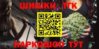 МДМА Канаш