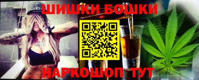 МДМА Канаш