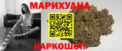 ПСИЛОЦИБИНОВЫЕ ГРИБЫ Камышлов