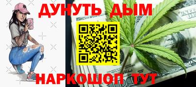винт Абакан