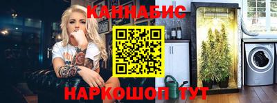 МДМА Канаш