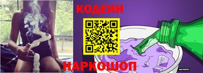 ПСИЛОЦИБИНОВЫЕ ГРИБЫ Камышлов
