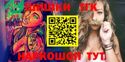 ПСИЛОЦИБИНОВЫЕ ГРИБЫ Камышлов