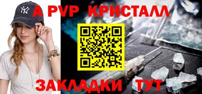 сатива Кандалакша