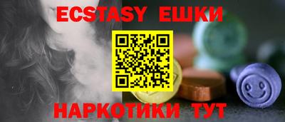 сатива Кандалакша
