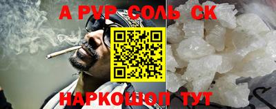 ПСИЛОЦИБИНОВЫЕ ГРИБЫ Камышлов