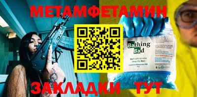 ПСИЛОЦИБИНОВЫЕ ГРИБЫ Камышлов