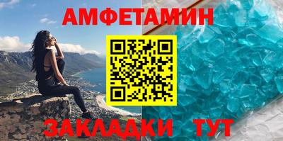МДМА Канаш