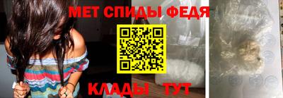 МДМА Канаш